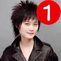  李宇春漫画头像卡通微信头像图片大全