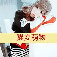  男猫女狗情侣头像一左一右微信头像图片大全