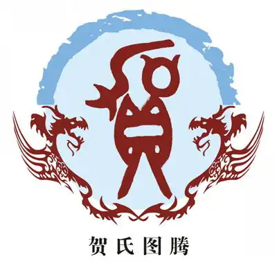  贺钰涵姓名测试打分,贺钰涵姓名测试好名字网