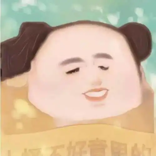  沙雕头像精选沙雕搞怪头像大全