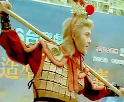  孙悟空qq头像大全