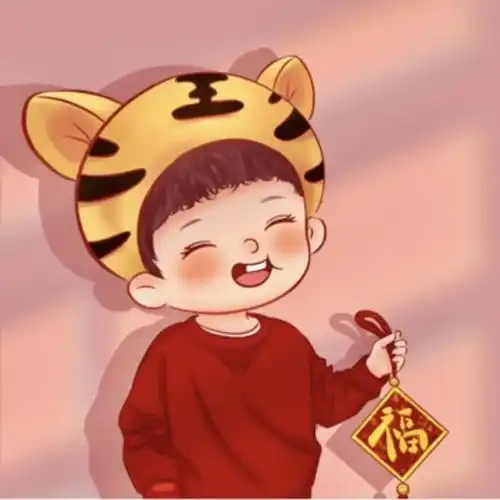  动漫情侣头像