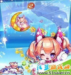  天天酷跑猫小魅和魔力宝贝哪个好呢