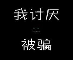  好听,比较短的情侣网名和情侣头像