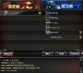 cf笑脸头像高清图