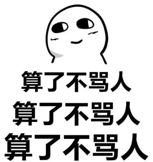 很脏的很污的情侣头像动