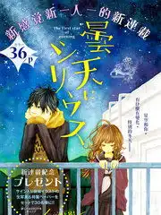  漫画热门漫画最新漫画最新漫画更新cc图库