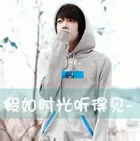 手绘古风高清情侣头像微信头像图片大全 手绘古风高清情侣头像微信头像图片大全