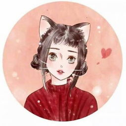 漫画情头像情侣一对两张