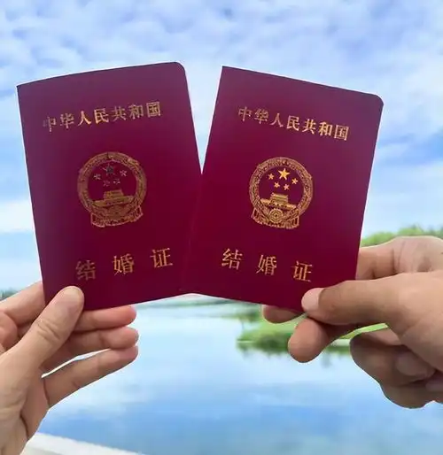 情侣头像生成结婚证
