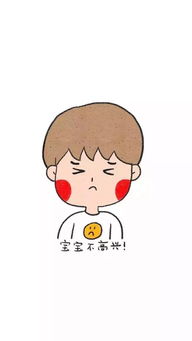  情侣头像都有了,情侣壁纸也来一套吧