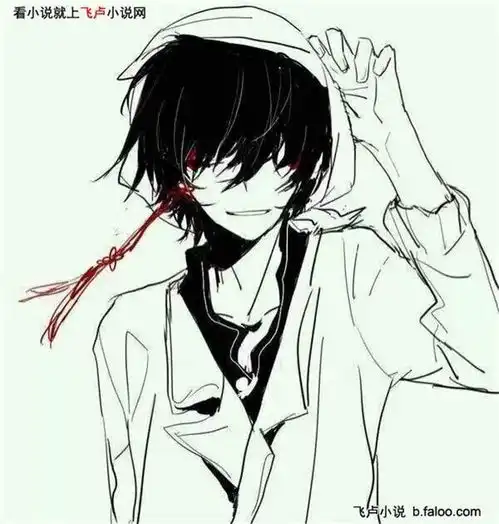  算是我的末日吧韩志强我不想过不凡生活,但不凡找上了我