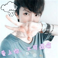  一左一右情侣头像你是我的,谁也抢不走