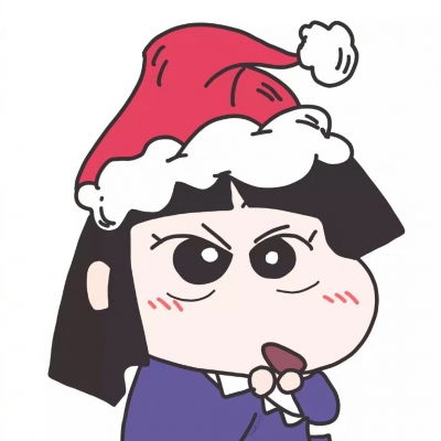  圣诞快乐哦蜡笔小新组团
