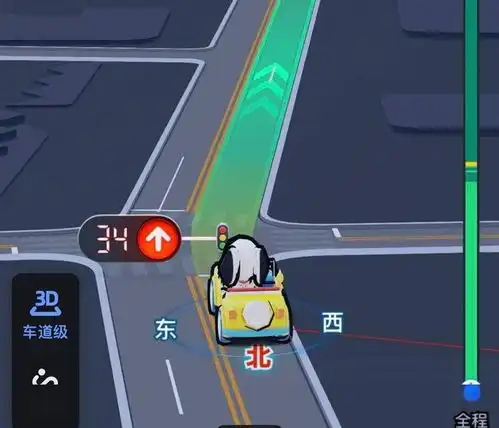  导航要收费了高德地图辟谣假新闻,导航永不收费