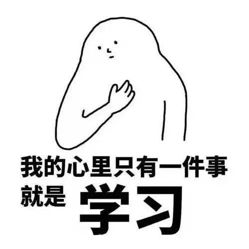  创推星球震惊英语四级考试居然不讲武德