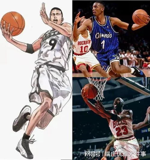  灌篮高手看看全网最全的漫画11还原nba经典镜头原型对照