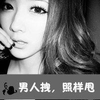  qq皮肤心已碎重口味