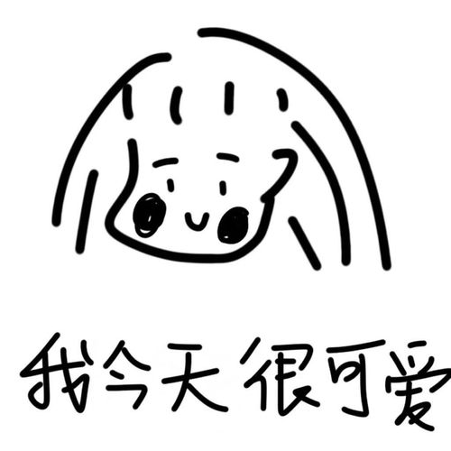  有木有丽水的在杭州拼搏的小伙伴呀,组个群呀