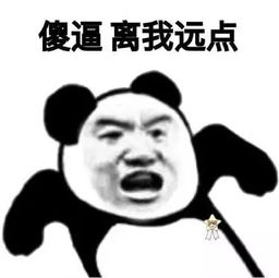  上海某高校男生课上偷拍女生裙底,被同学当场抓牢