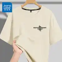  champion冠军经典款圆领t恤灰色多少钱