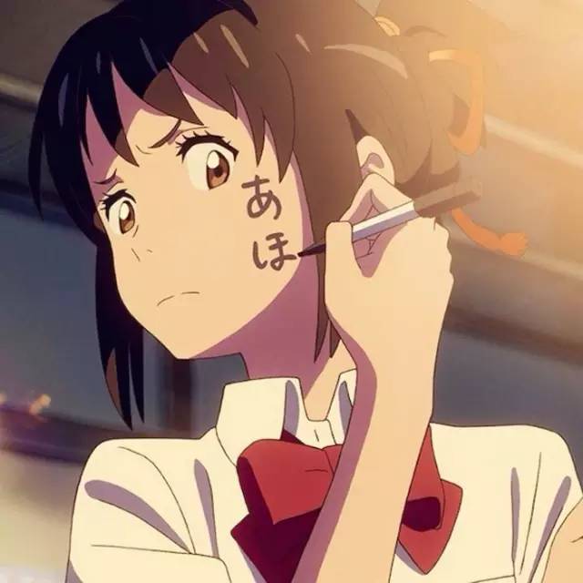  君名你的名字情侣头像壁纸美图