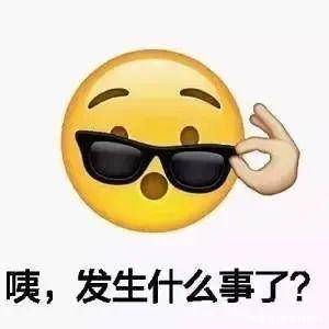  晚会表演中,杨紫和李现再次合作,童颜cp梦幻联动