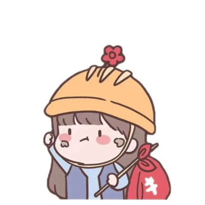  可爱ins动漫情头山川河海的神明卡通动漫头像我要个性网