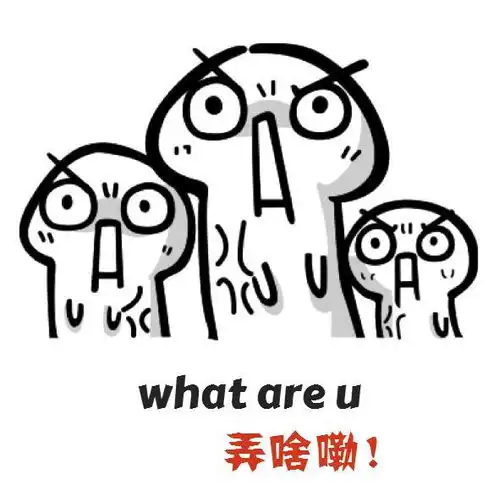  鹿晗关晓彤在一起了,娱乐圈不被看好的情侣,如今怎么样了呢