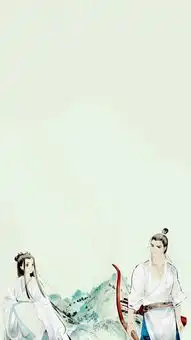  古风壁纸插画情侣