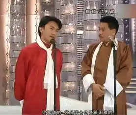 周星驰头像情侣服装搭配