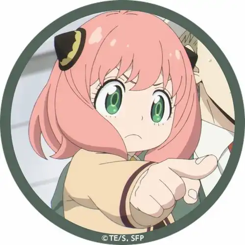 40个阿尼亚头像 40个阿尼亚头像