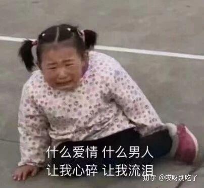  很多搞笑黑人视频最后飞来一只烟和墨镜做这个特效的app叫什么