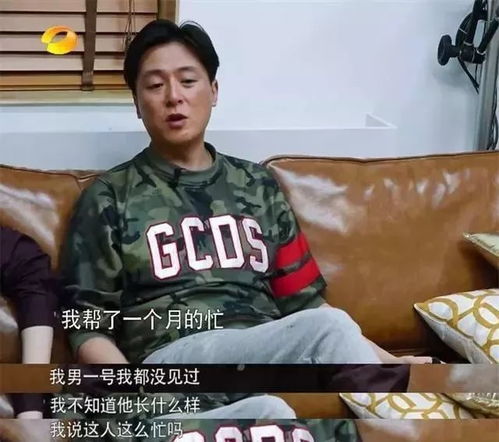  我的阿勒泰导演选男主只见了于适从封神到我的阿勒泰,看于适如何蜕变成纯正野性男主