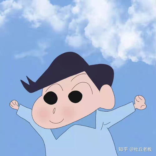  我想问一下有没有关于蜡笔小新的情侣头像,更好的话有没有关于蜡笔小新的情侣网名