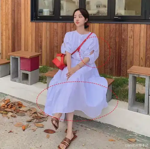  快把挤奶裙脱了,换上这条小白裙,又纯又欲