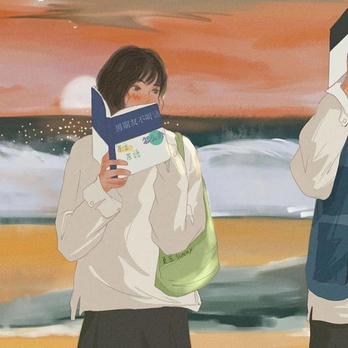  情侣头像满眼醉意,山河皆你