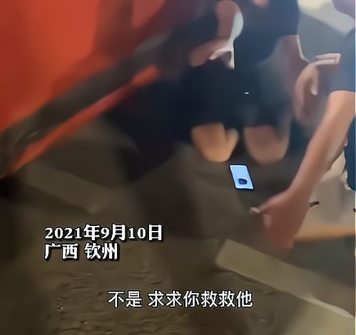  广西钦州,女司机撞翻别人,崩溃中求路人救伤者