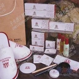  湛江市中山市酒店一次性用品价格
