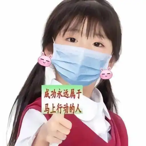 e句话金高银拿影后,汤唯颁的奖  e句话金高银拿影后,汤唯颁的奖
