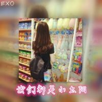  谁知道一男一女背影qq情侣头像