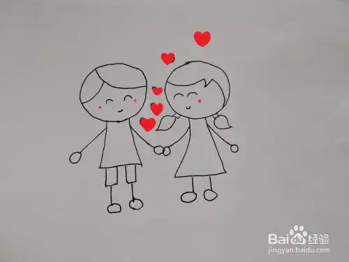  抖音里情侣小人简笔画步骤