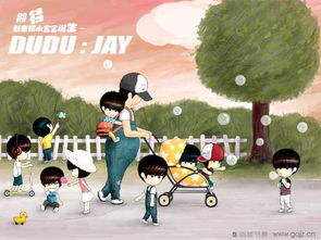  jay什么时候出新专辑啊叫什么额