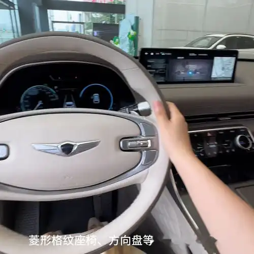  报价图片参数易车