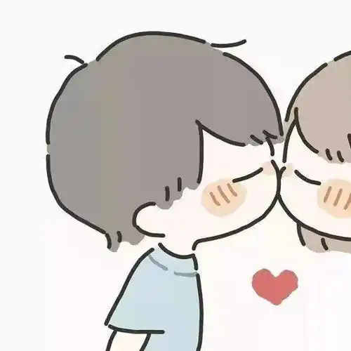 你知道吗我想跟你一起过520 你知道吗我想跟你一起过520