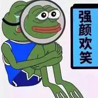  表面在笑内心在哭图片抖音外表笑内心哭带字伤感图片
