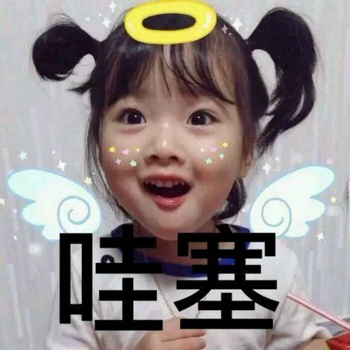  咋回事再去石家庄火车站上厕所要刷脸了