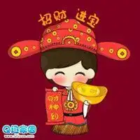 2018喜庆头像可爱微信头像图片大全 2018喜庆头像可爱微信头像图片大全