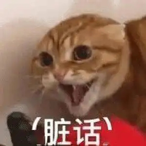  维他奶886各地域特色饮料太好喝来看看有没有你家的