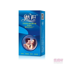  情侣系列和谐装12只装